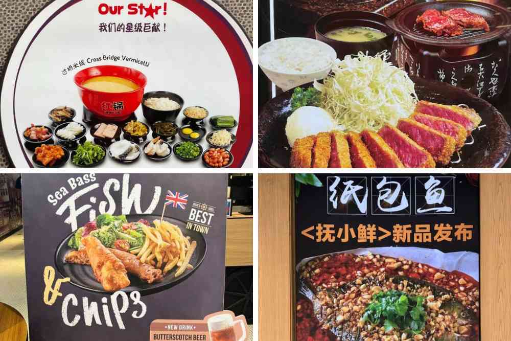 An Honest Review of the 10 Best Restaurants at Bugis Junction